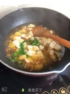 Make Meat-swipe tofu soup step 4