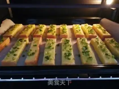 Make Onion toast step 5