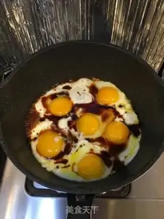 Make Fried eggs step 1