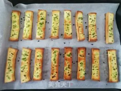 Make Onion toast step 6