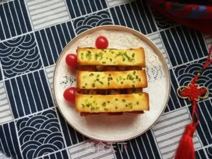 Make Onion toast step 7