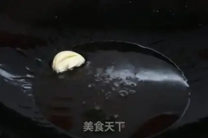 Make Soccer bean sprouts step 2