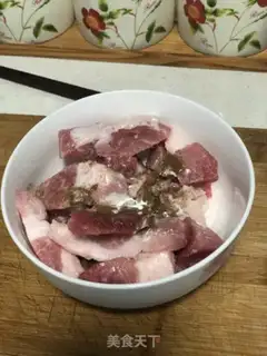 Make Roast bean horns step 0