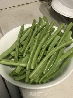 Make Roast bean horns step 1