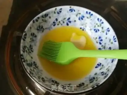 Make Onion toast step 9