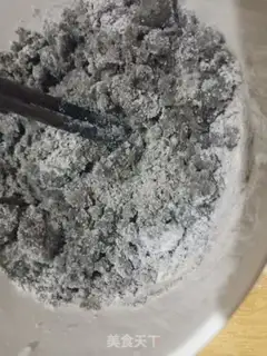 Make Black sesame soup step 3
