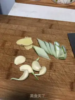 Make Roast bean horns step 2