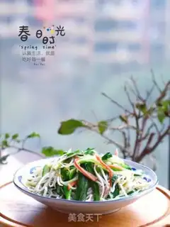 Make Soccer bean sprouts step 5