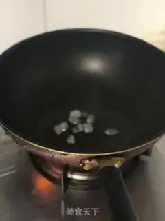 Make Roast bean horns step 3