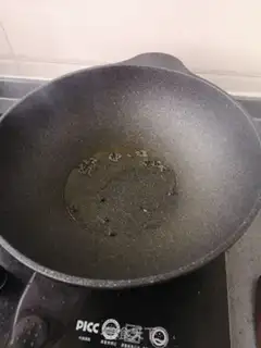 Make Spicy potatoes step 1