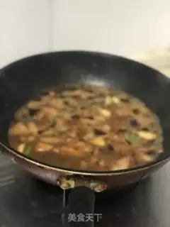 Make Roast bean horns step 7