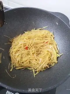 Make Spicy potatoes step 3