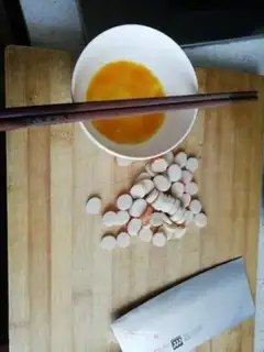 Make Time food and rice step 1