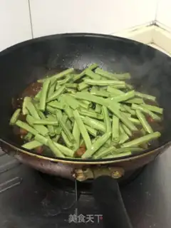Make Roast bean horns step 8