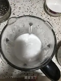 Make Coconut milk step 0