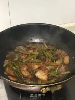 Make Roast bean horns step 9