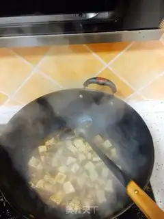 Make Tofu step 5