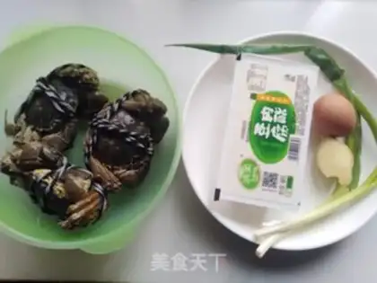 Make Crab tofu step 0