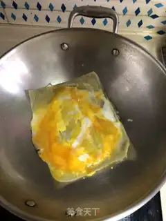 Make It