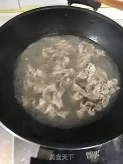 Make Black pepper sauce onion fried fat cow step 2
