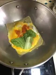 Make It