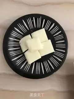 Make Coconut milk step 6