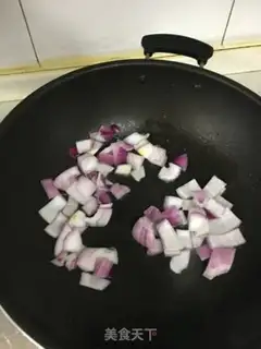 Make Black pepper sauce onion fried fat cow step 4