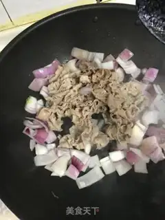 Make Black pepper sauce onion fried fat cow step 5
