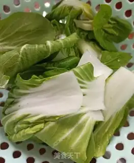 Make A green meal step 0