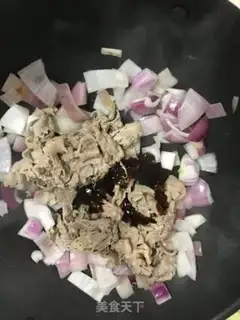 Make Black pepper sauce onion fried fat cow step 6