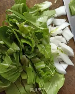 Make A green meal step 1