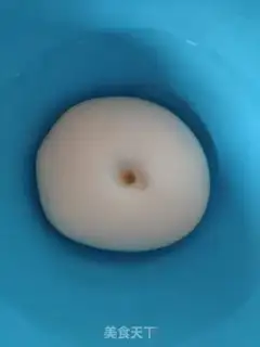 Make A simple fruit pizza step 1