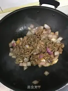 Make Black pepper sauce onion fried fat cow step 7