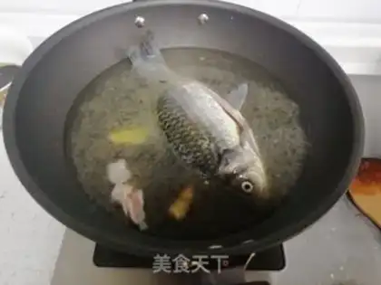 Make Carp step 1