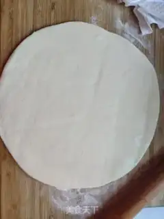 Make A simple fruit pizza step 3