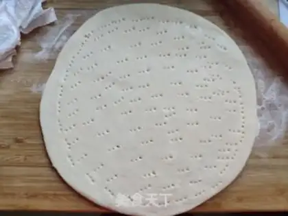 Make A simple fruit pizza step 4