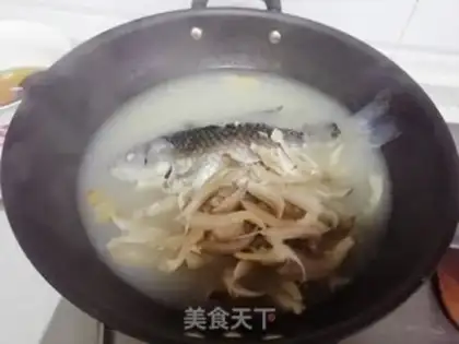 Make Carp step 3