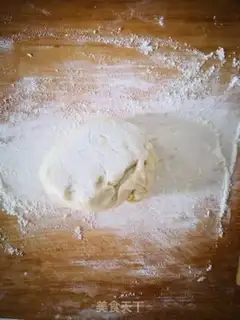 Make Onion cake step 0