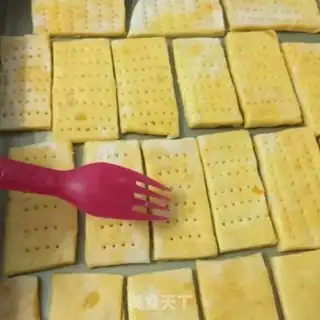 Make Salted egg yellow cookies step 14