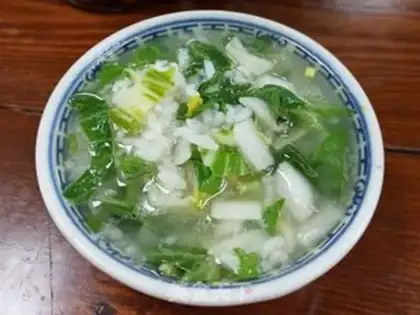 Make A green meal step 6