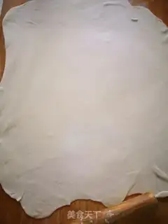 Make Onion cake step 1