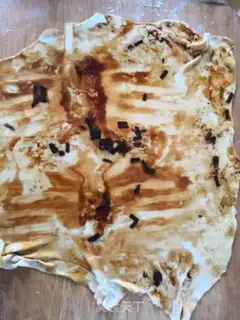 Make Onion cake step 2