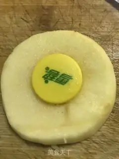 Make Cricket apple ring step 1