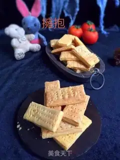 Make Salted egg yellow cookies step 16