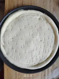 Make A simple fruit pizza step 7