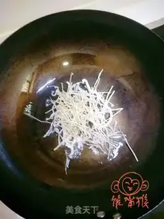 Make Vegetable steam step 1