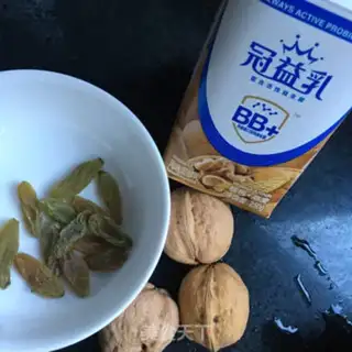 Make Apple walnut yogurt step 0