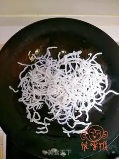 Make Vegetable steam step 2