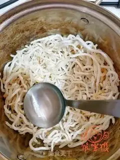 Make Vegetable steam step 3