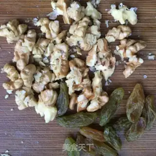 Make Apple walnut yogurt step 2